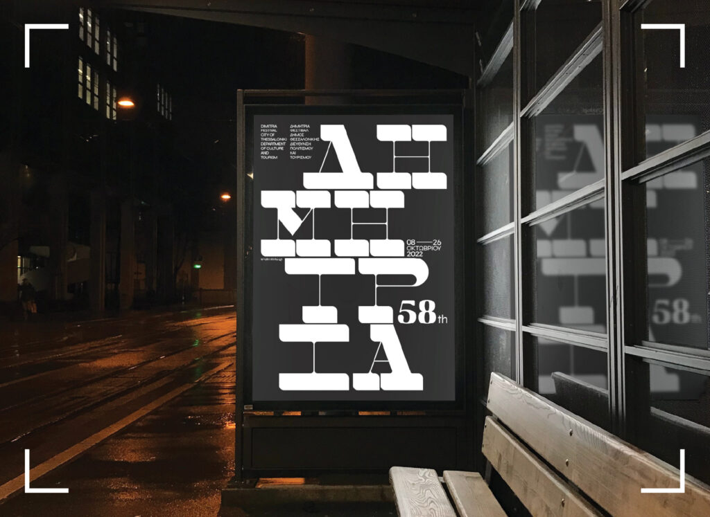 Project Site-01